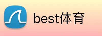 best体育 Logo